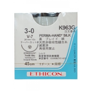 ETHICON Perma-Hand Suture K963G 3-0 V-7 26mm 75cm (12) Silk Black