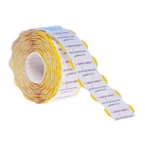 GETINGE Suretrax Process Indicator Labels YELLOW (1 Roll, 700 Labels/Roll)